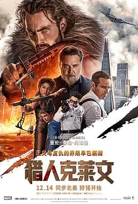 午夜理论片 禁忌之镜