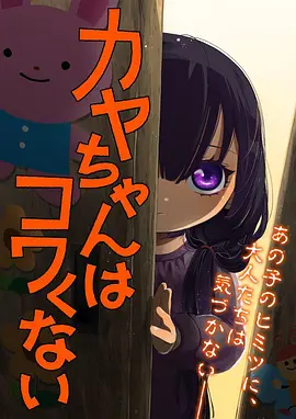 理论片 夜航